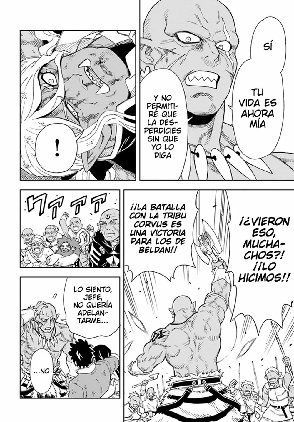 Página 5 del Manga