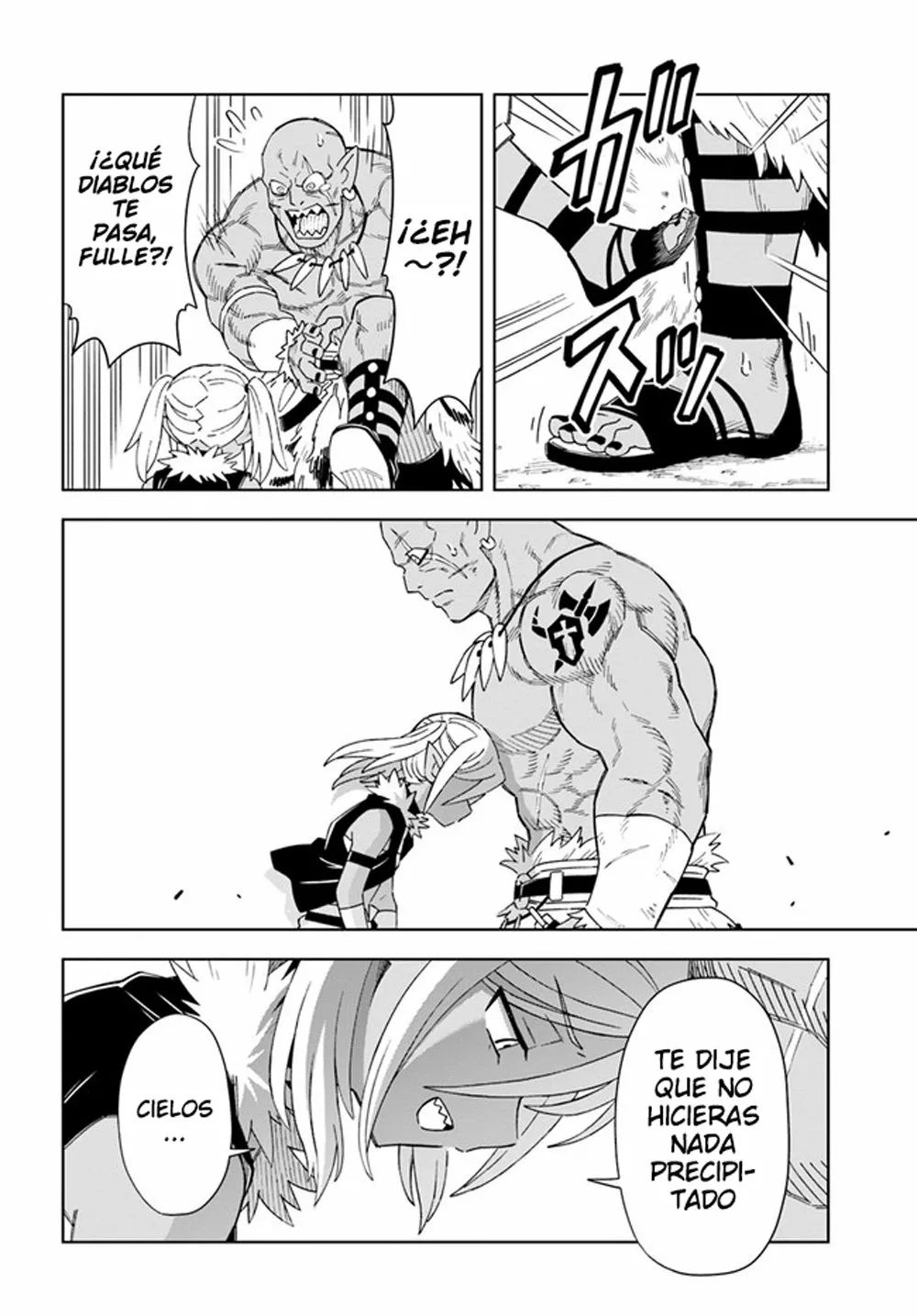 Página 7 del Manga
