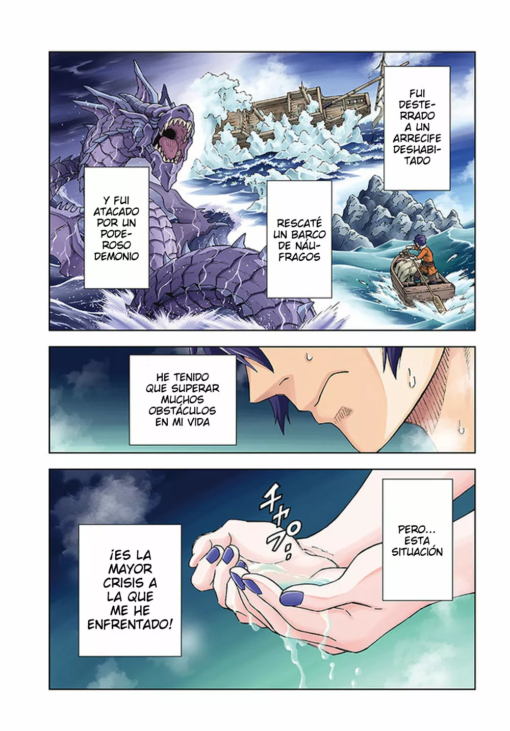 Página 2 del Manga