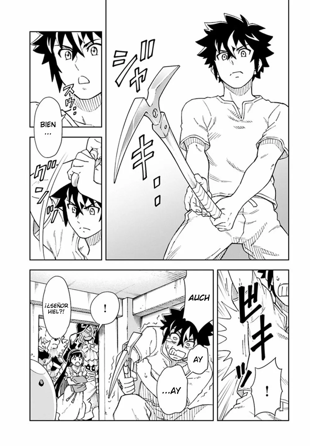 Página 5 del Manga