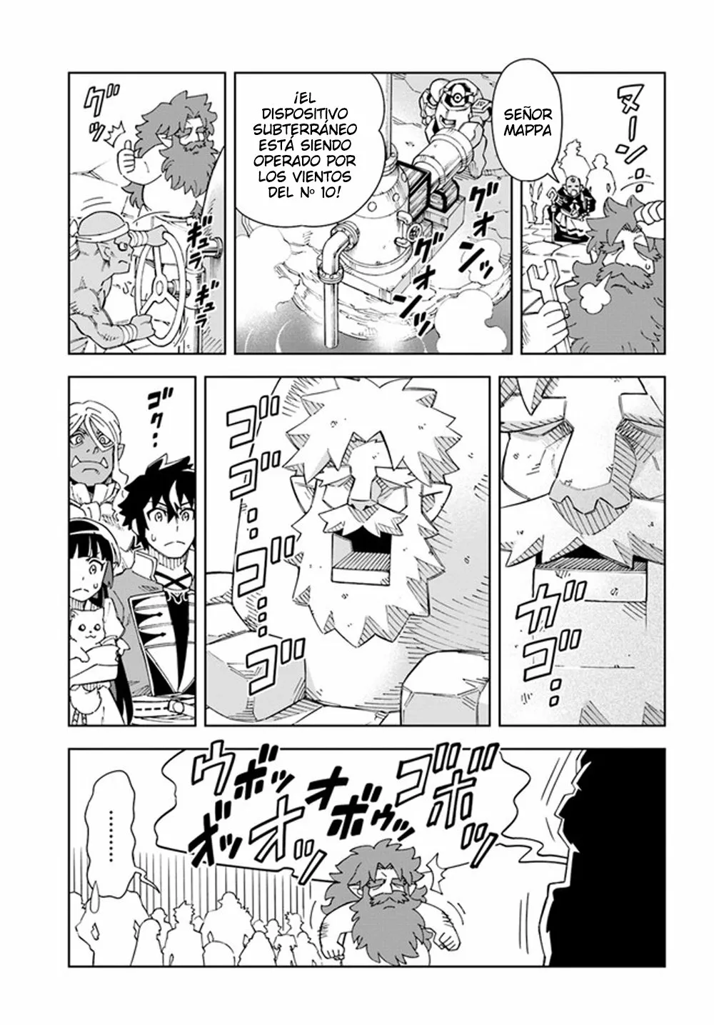 Página 2 del Manga