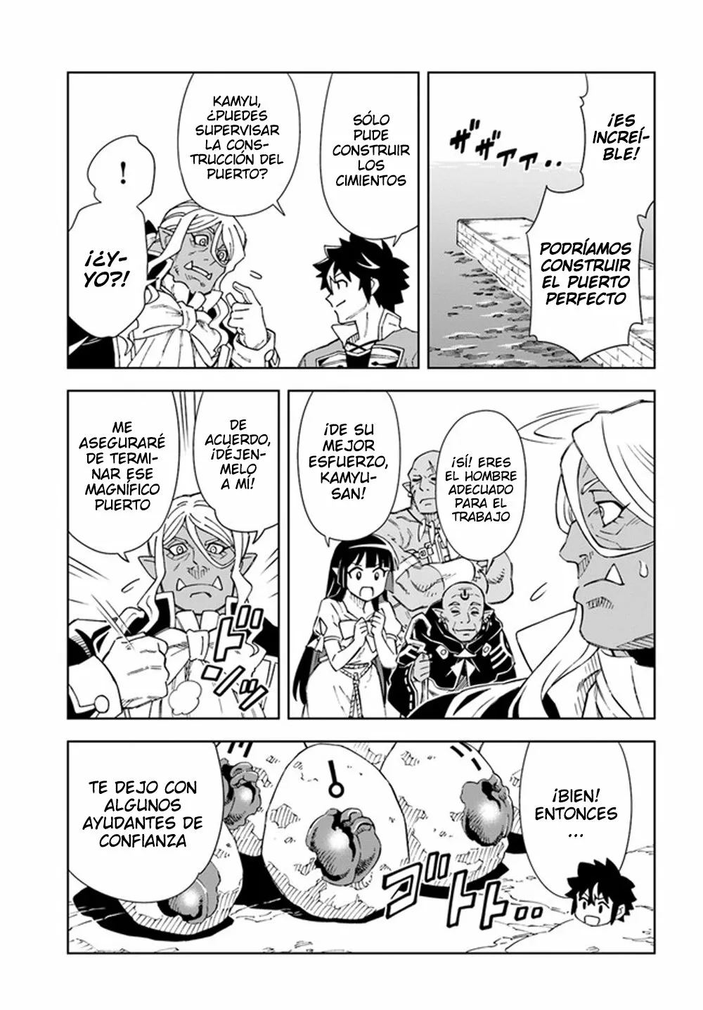 Página 8 del Manga