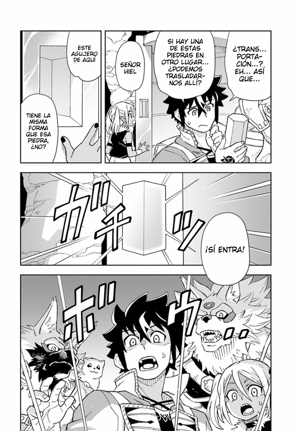Página 15 del Manga