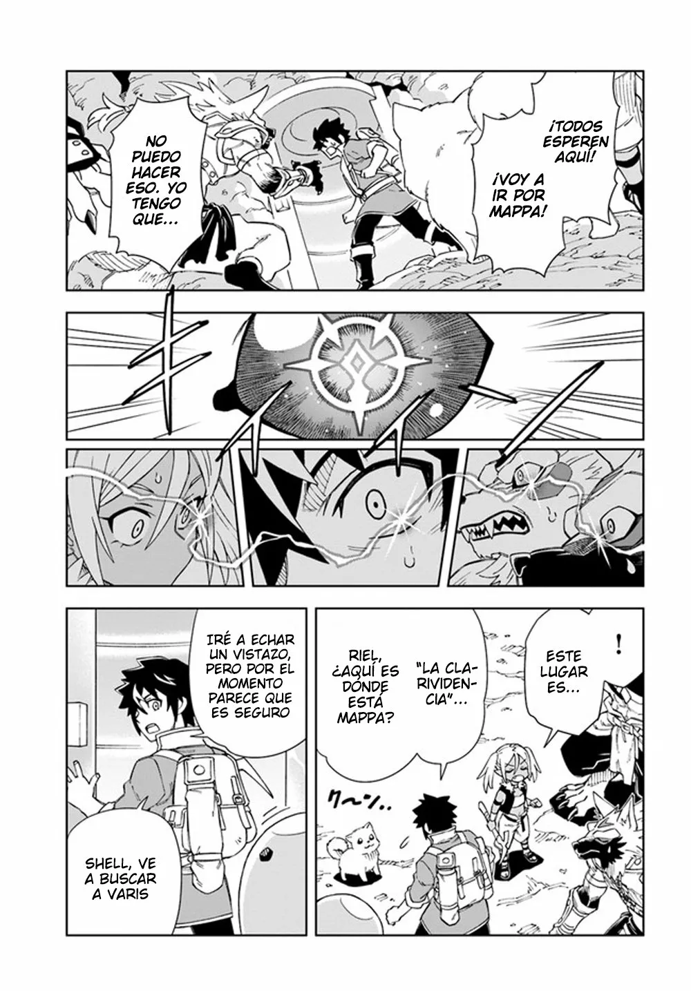 Página 2 del Manga