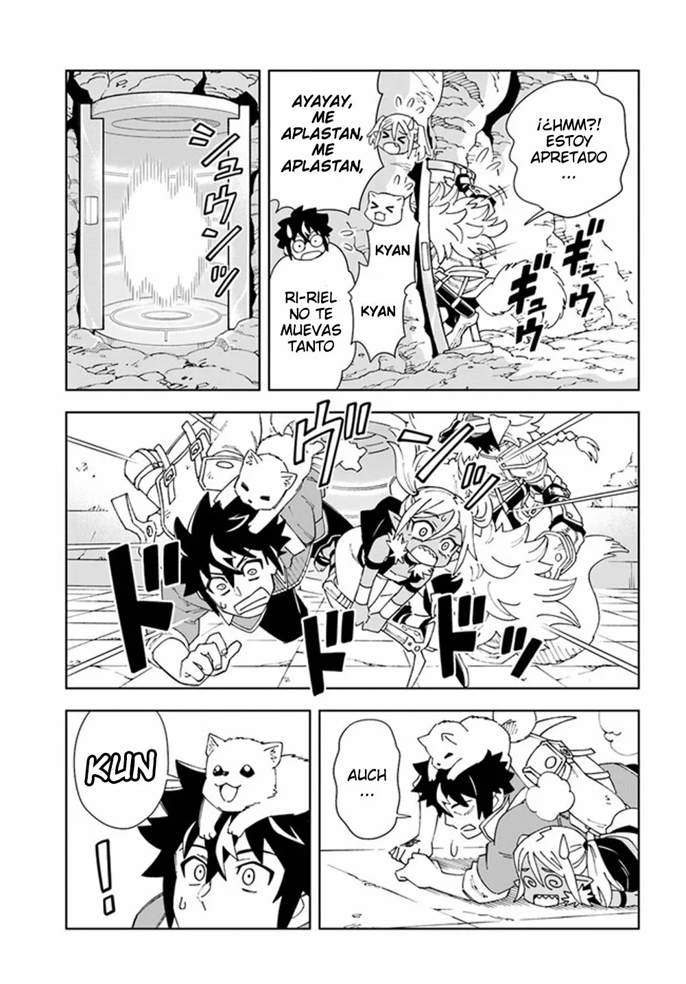 Página 4 del Manga