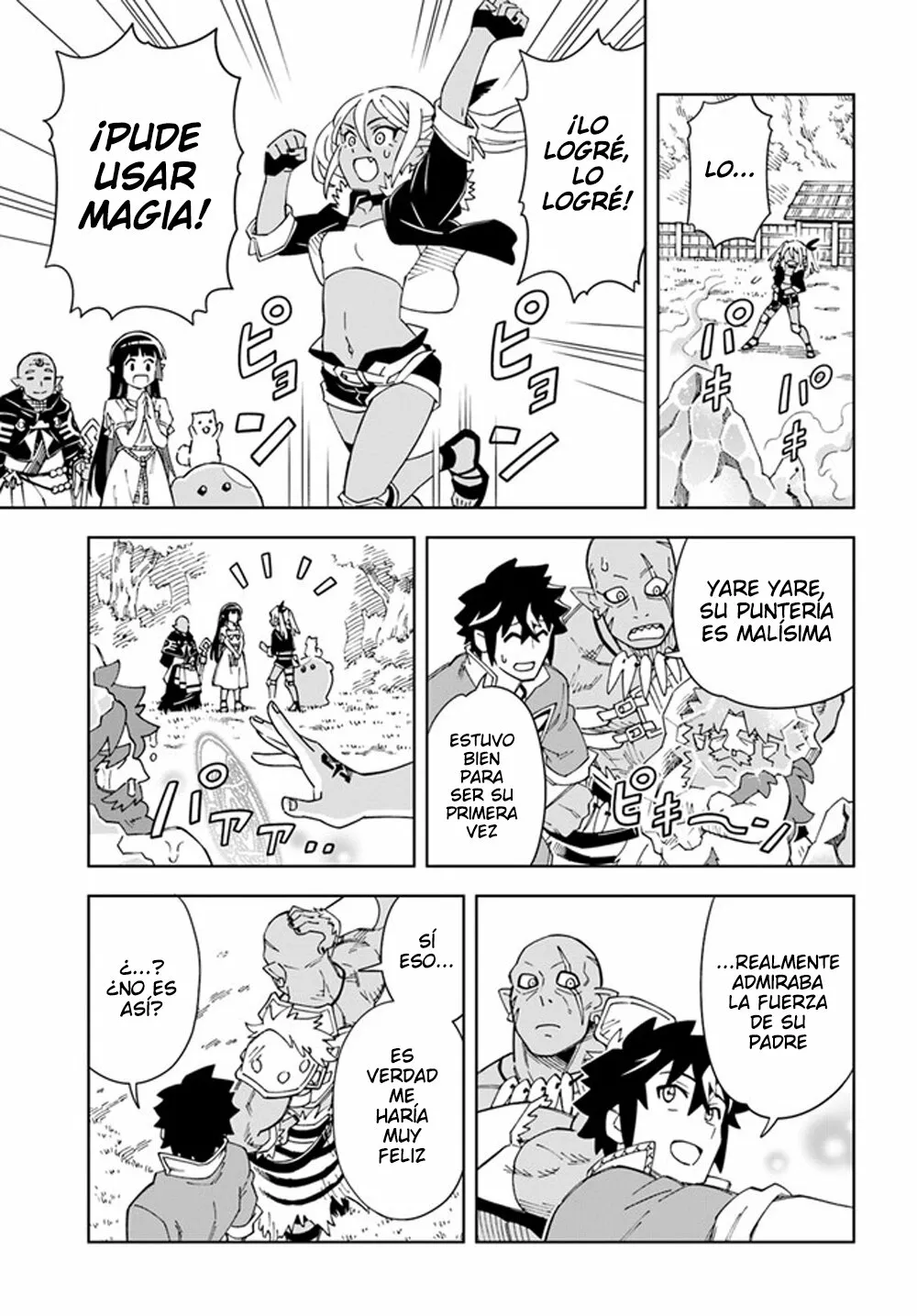 Página 12 del Manga