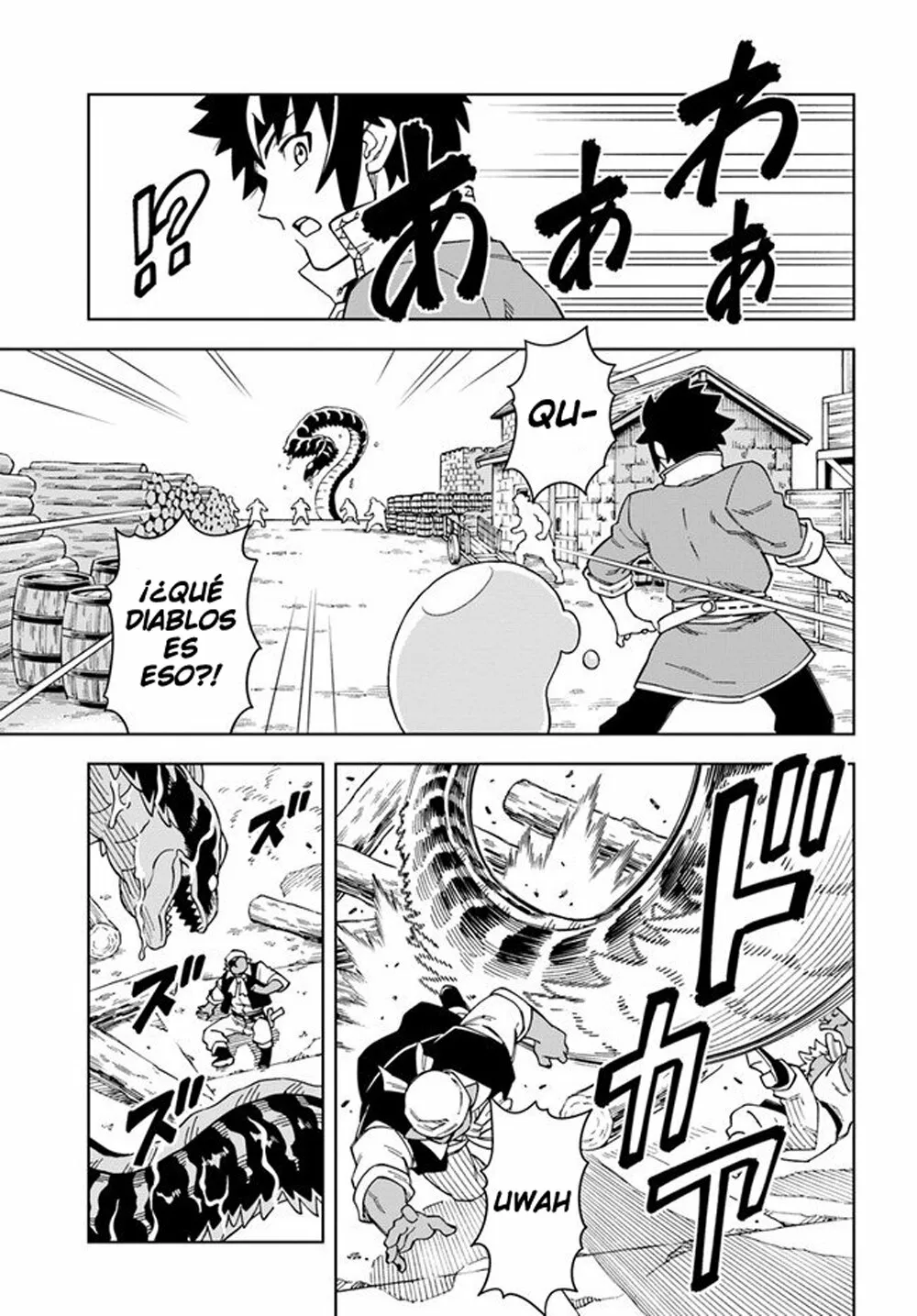 Página 4 del Manga
