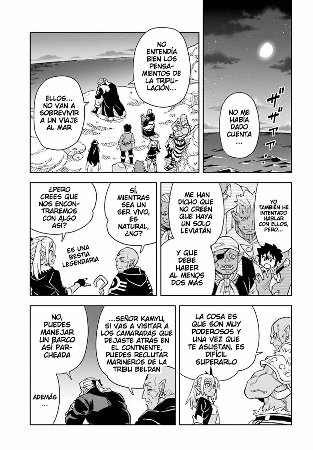 Página 2 del Manga