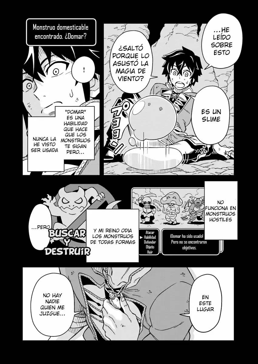 Página 4 del Manga