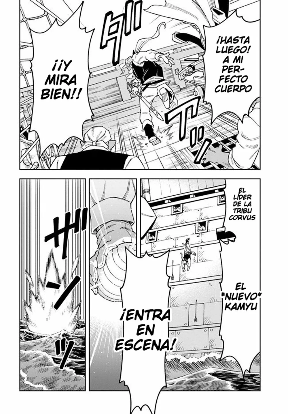 Página 13 del Manga