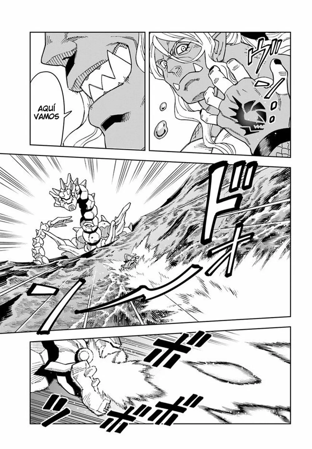 Página 2 del Manga