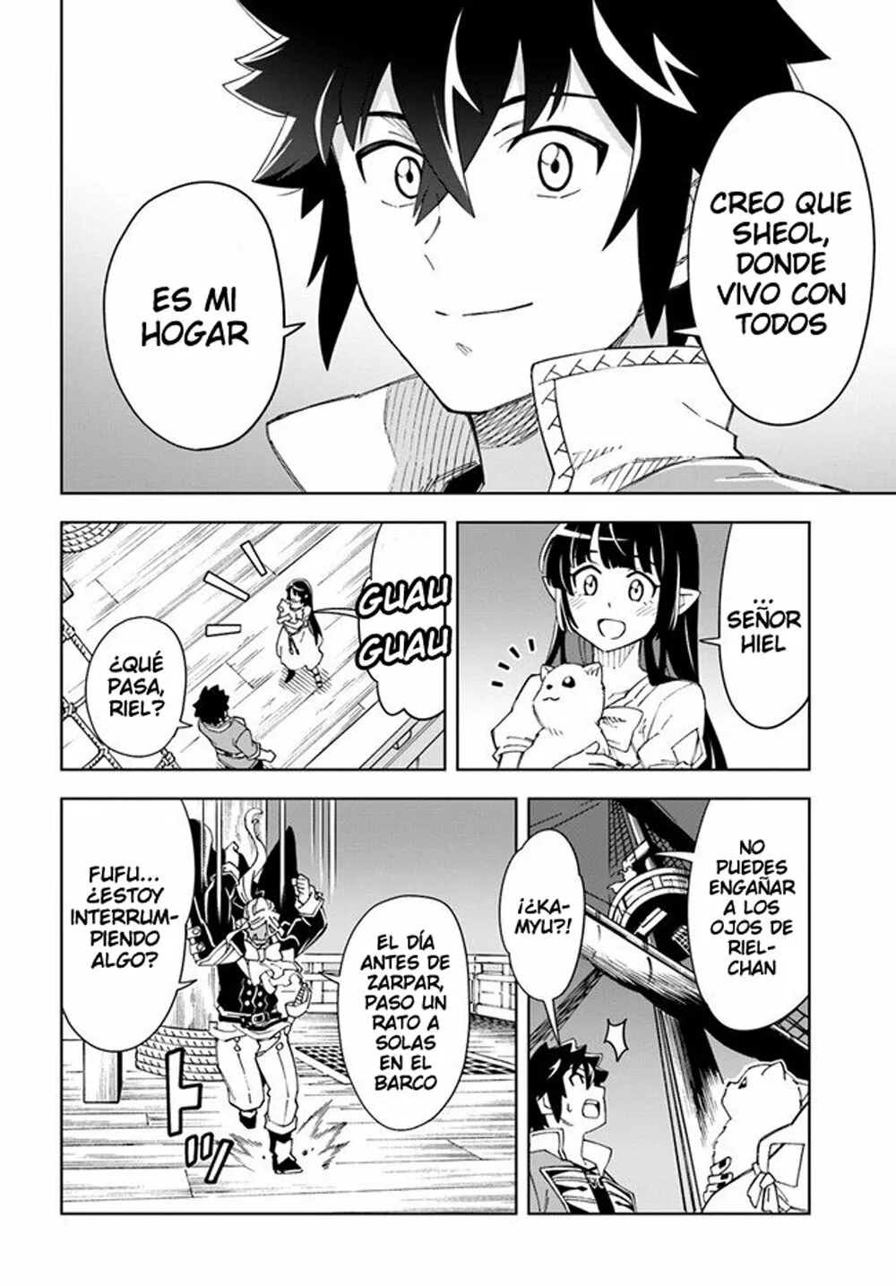 Página 17 del Manga