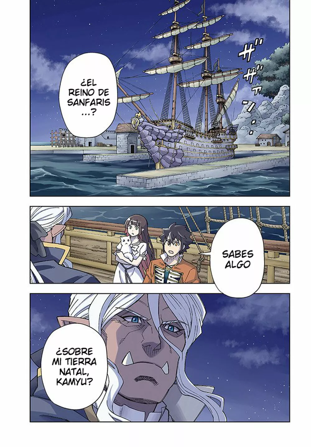 Página 2 del Manga