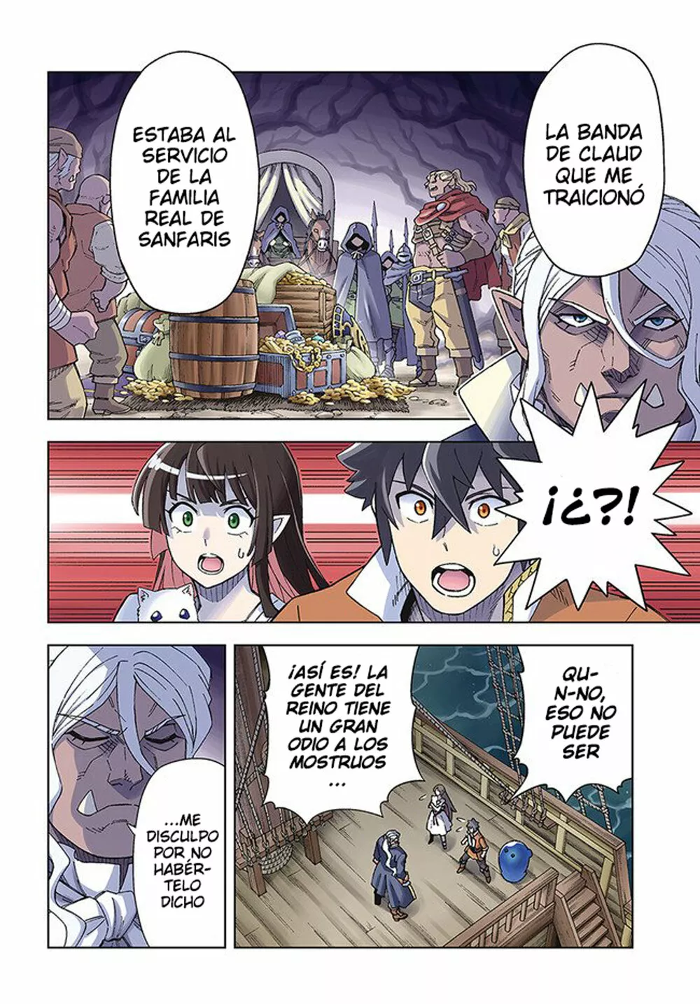 Página 4 del Manga