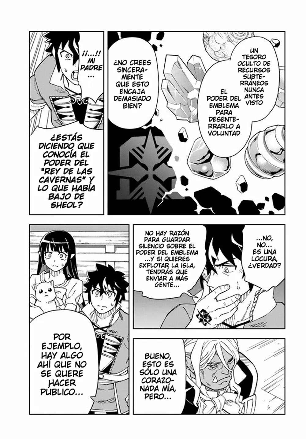 Página 7 del Manga