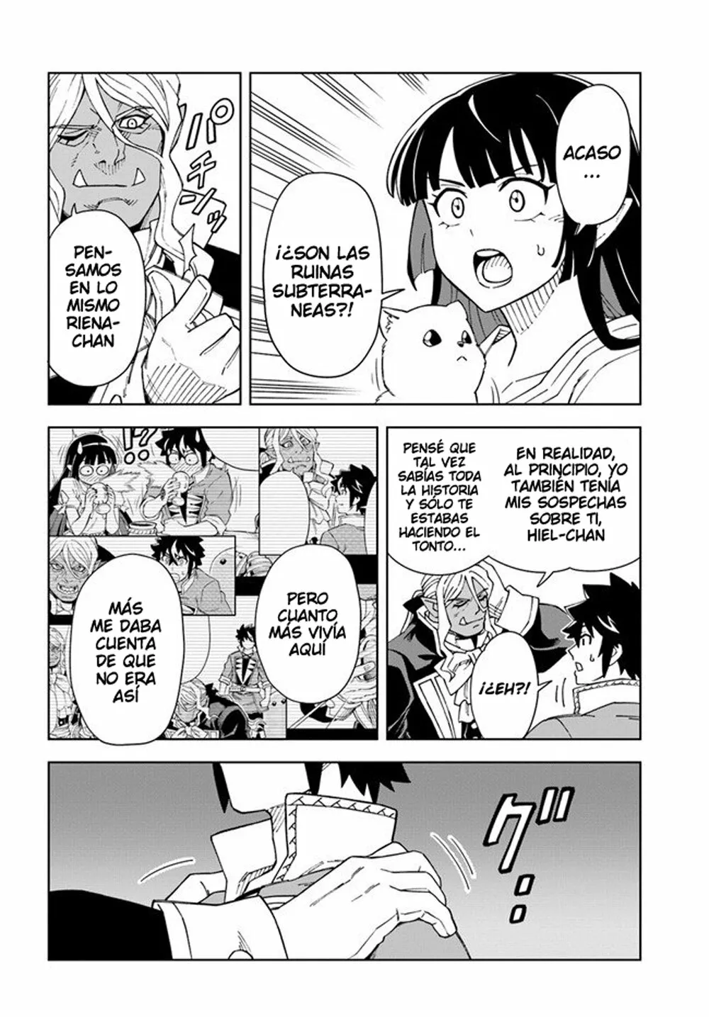 Página 8 del Manga