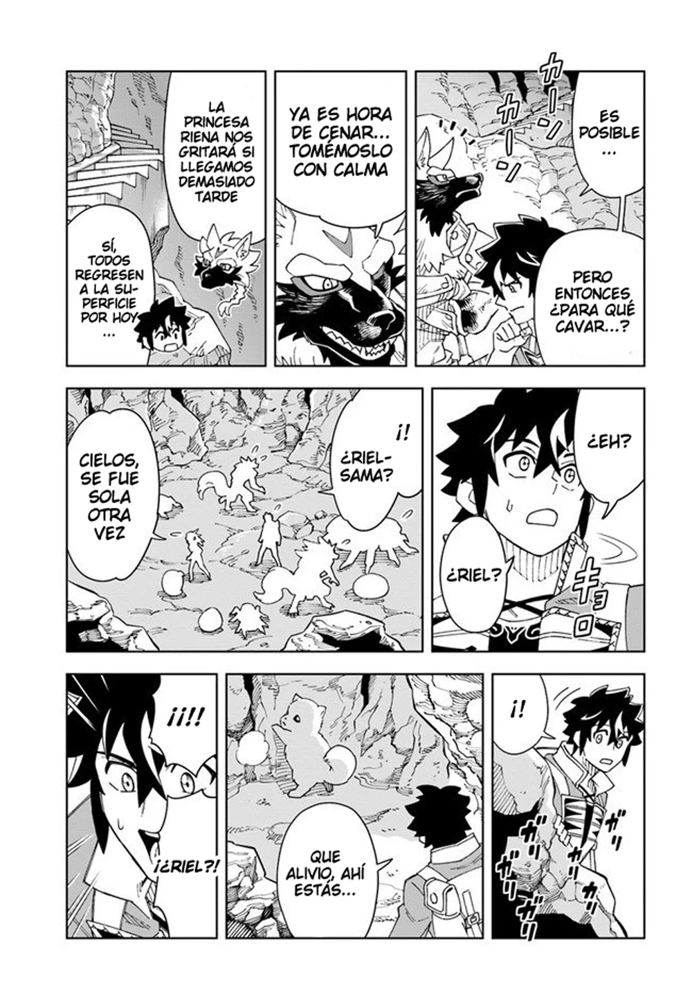 Página 4 del Manga