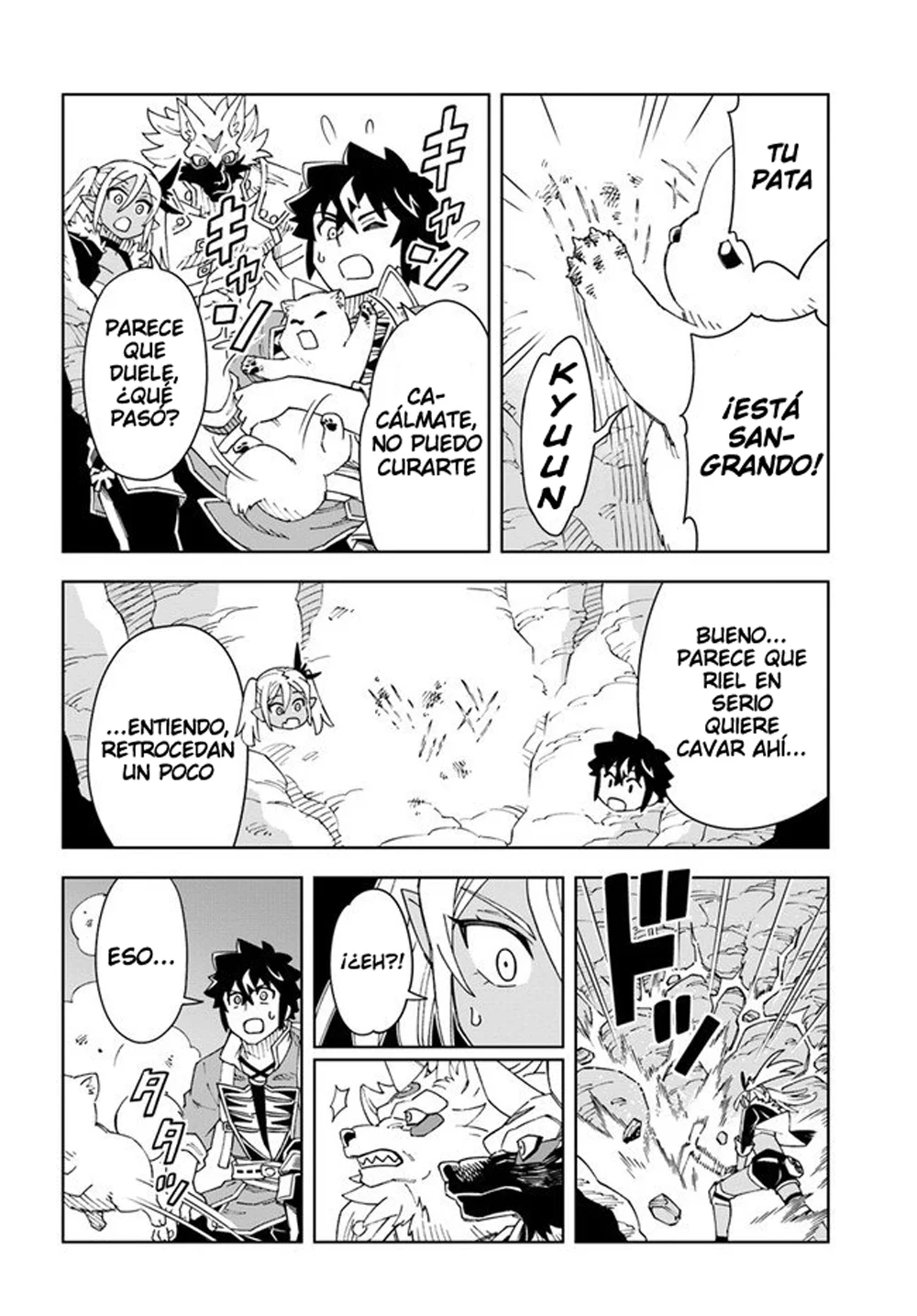 Página 5 del Manga