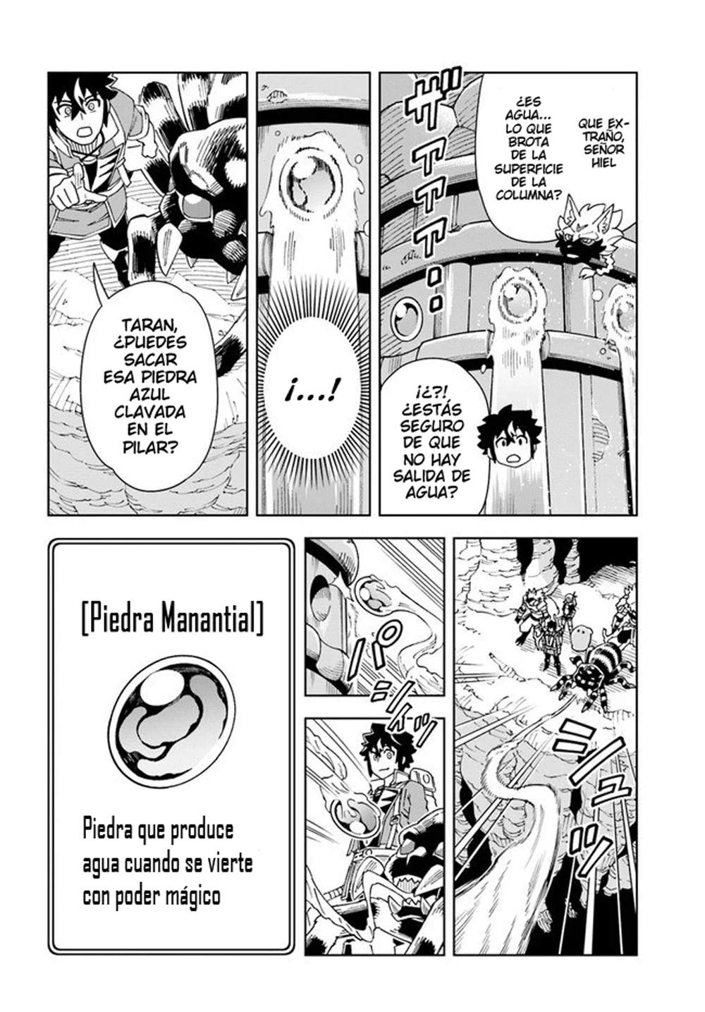 Página 15 del Manga