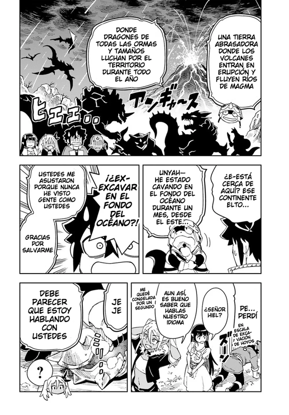 Página 12 del Manga
