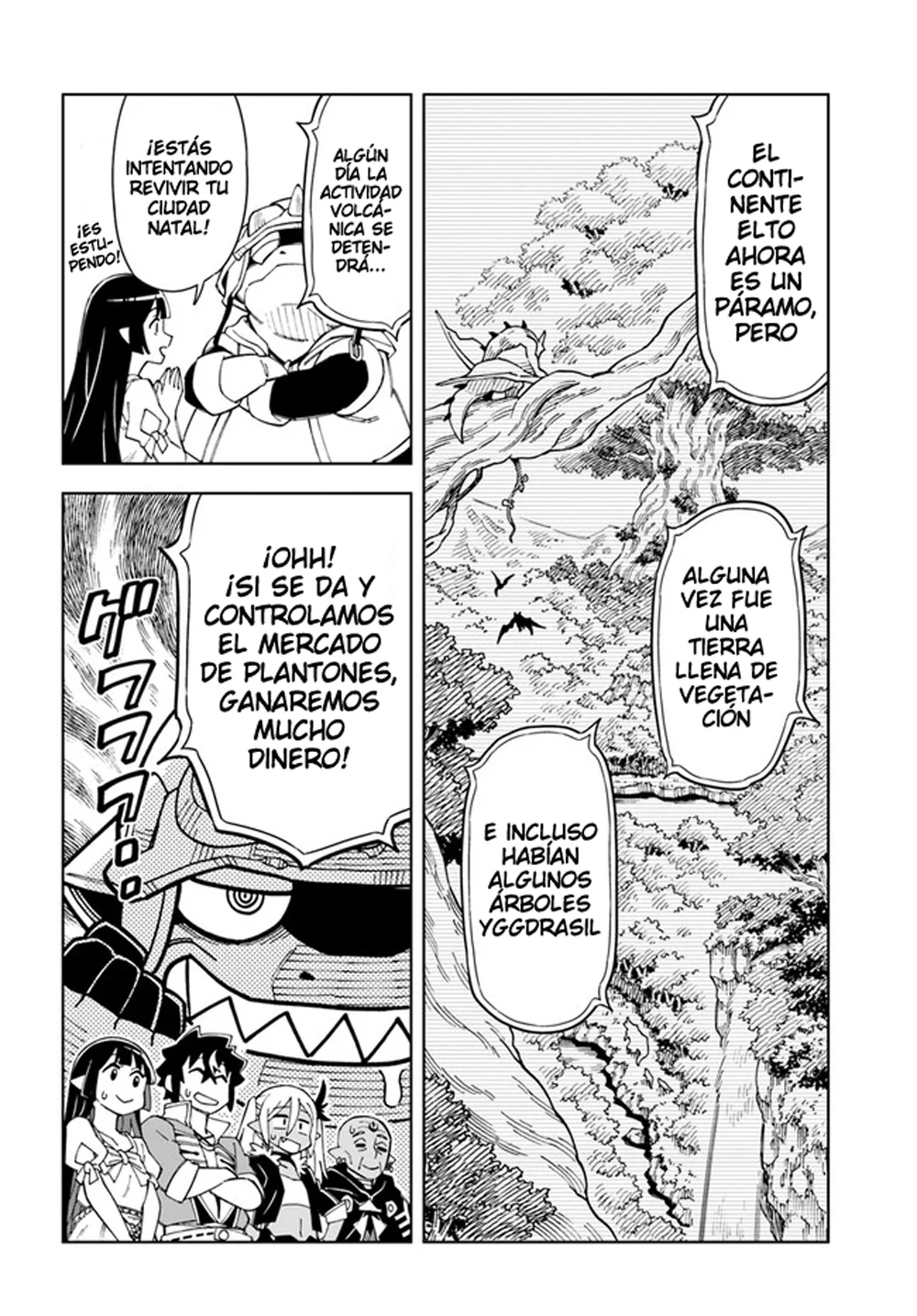 Página 3 del Manga