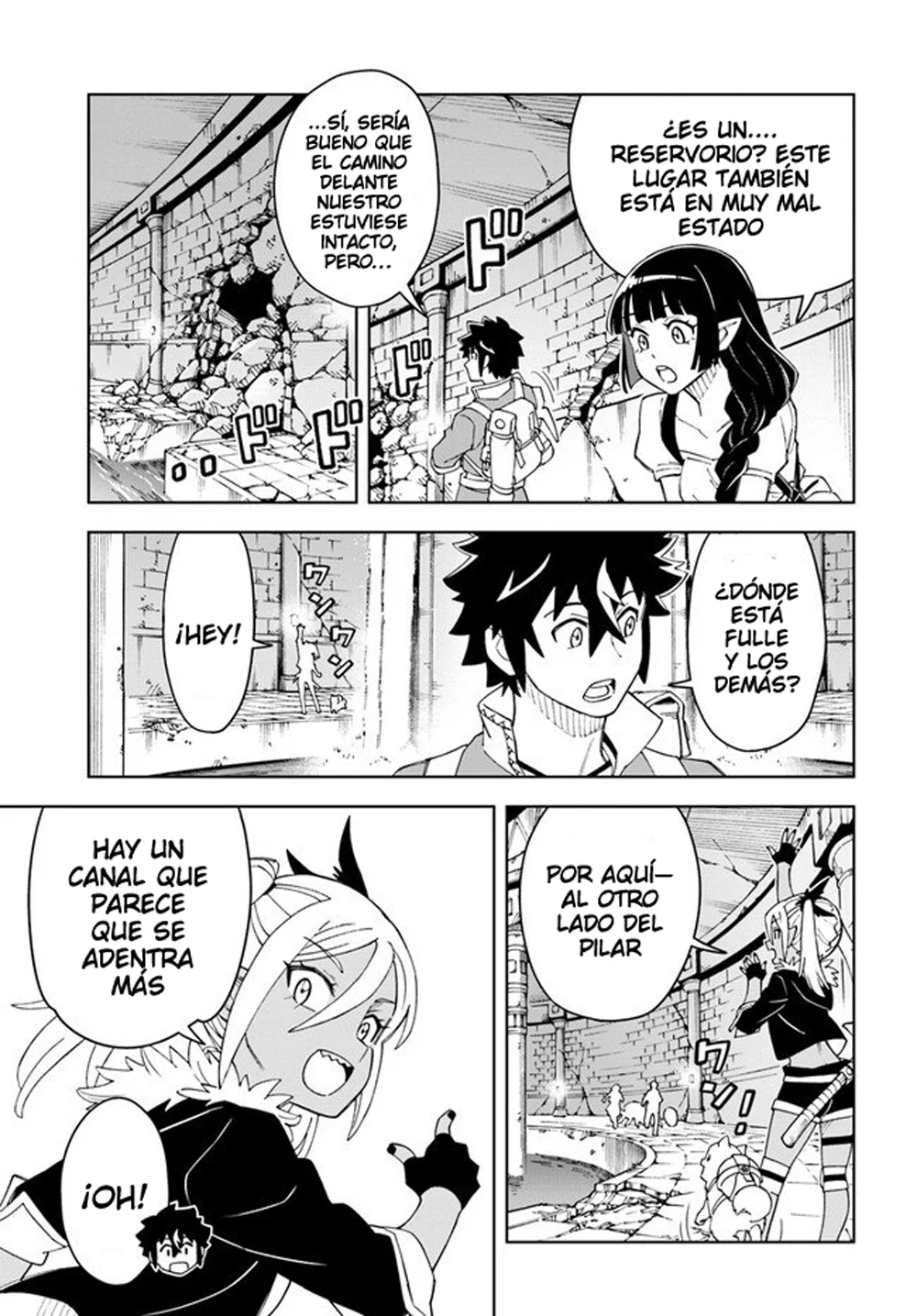 Página 7 del Manga