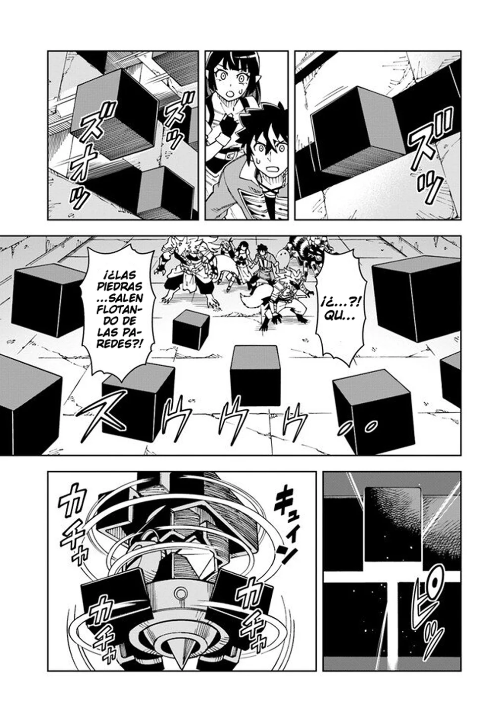 Página 17 del Manga