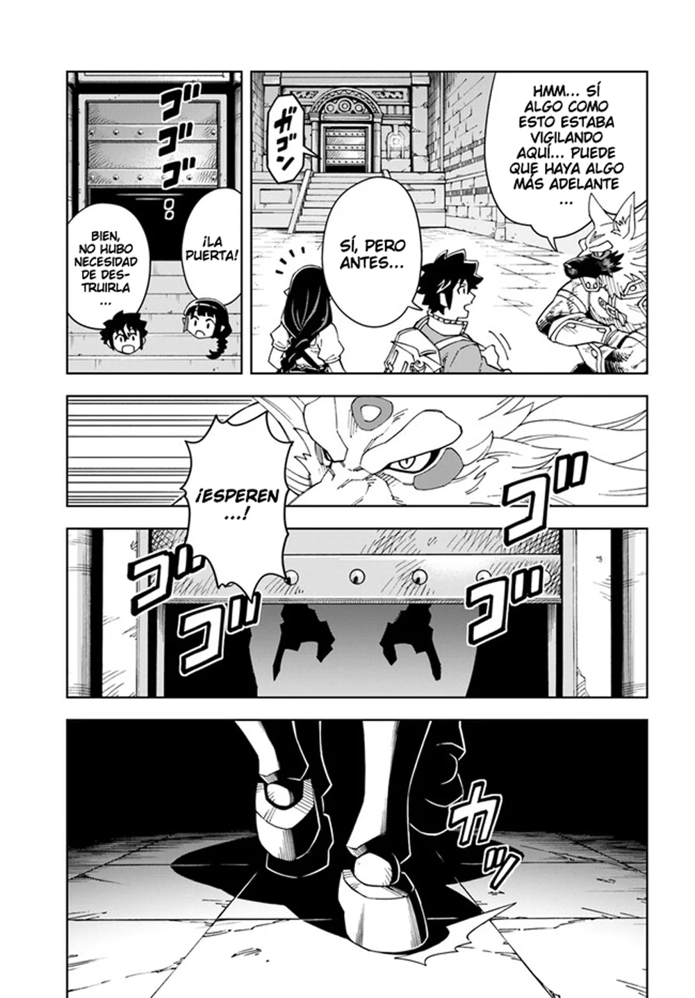 Página 17 del Manga
