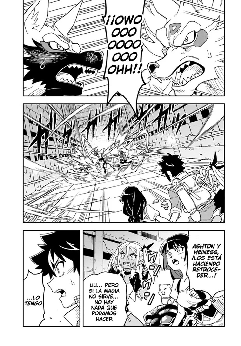 Página 17 del Manga