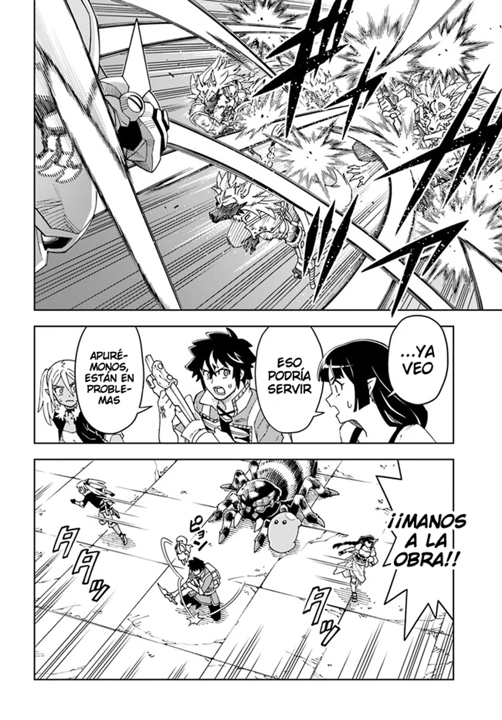 Página 18 del Manga