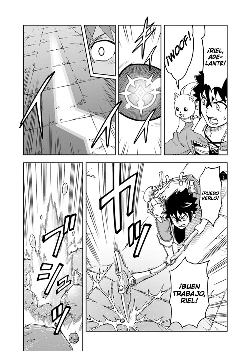 Página 3 del Manga