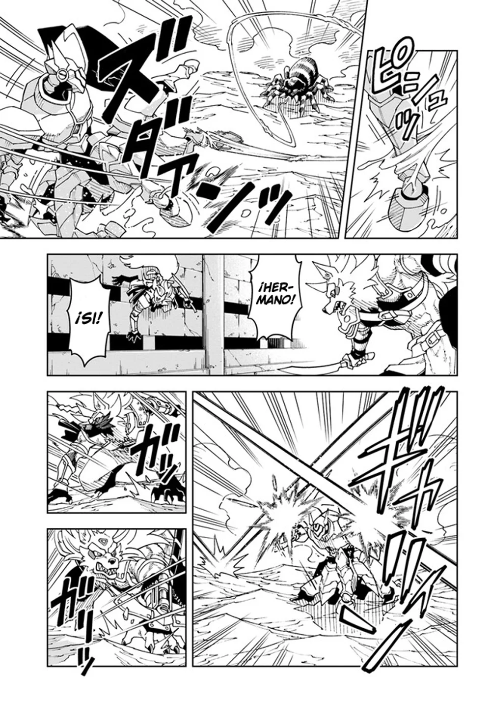 Página 7 del Manga