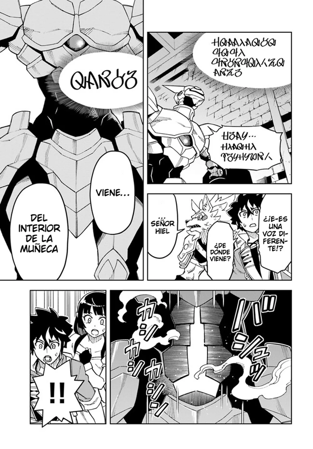 Página 15 del Manga