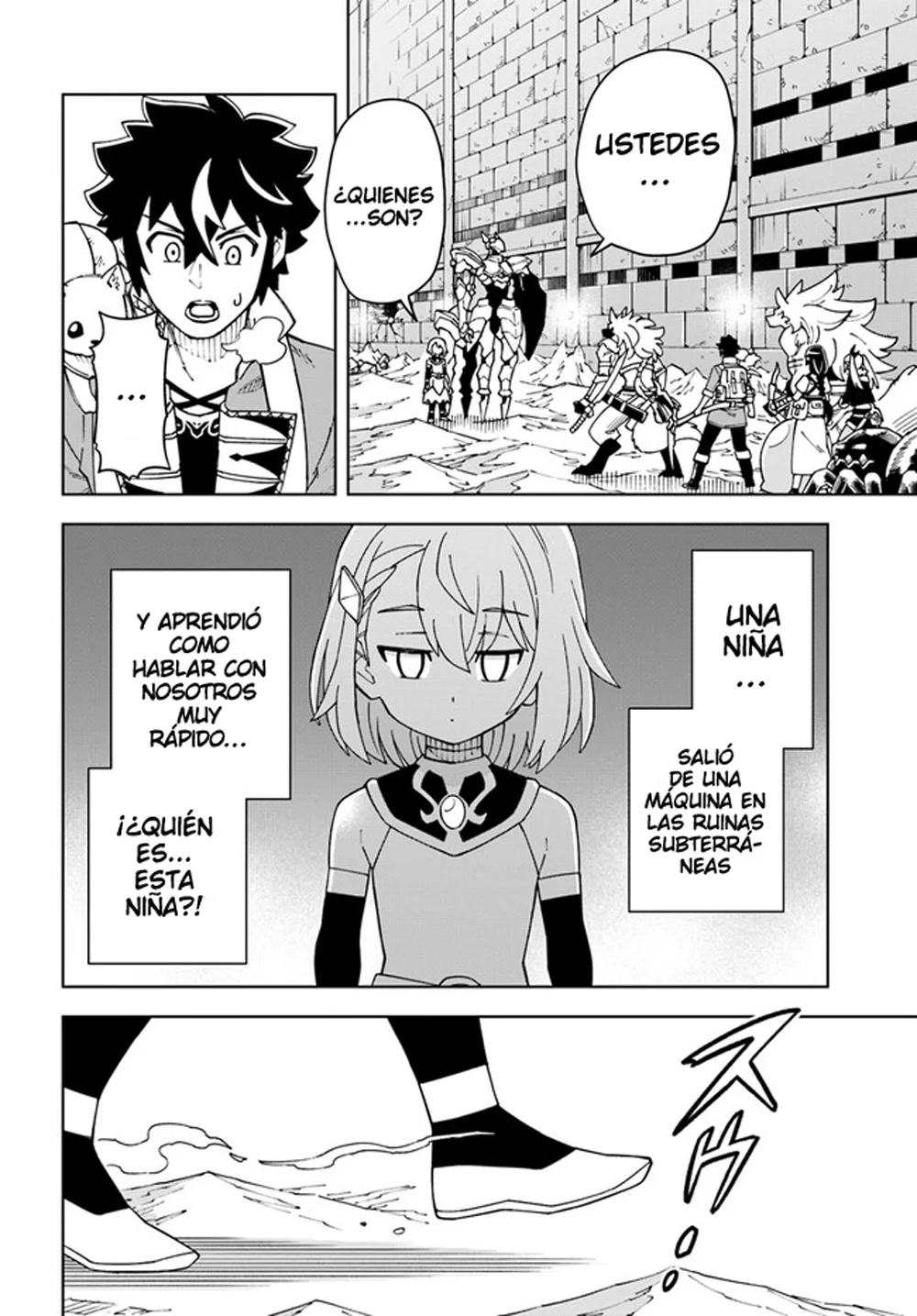 Página 3 del Manga