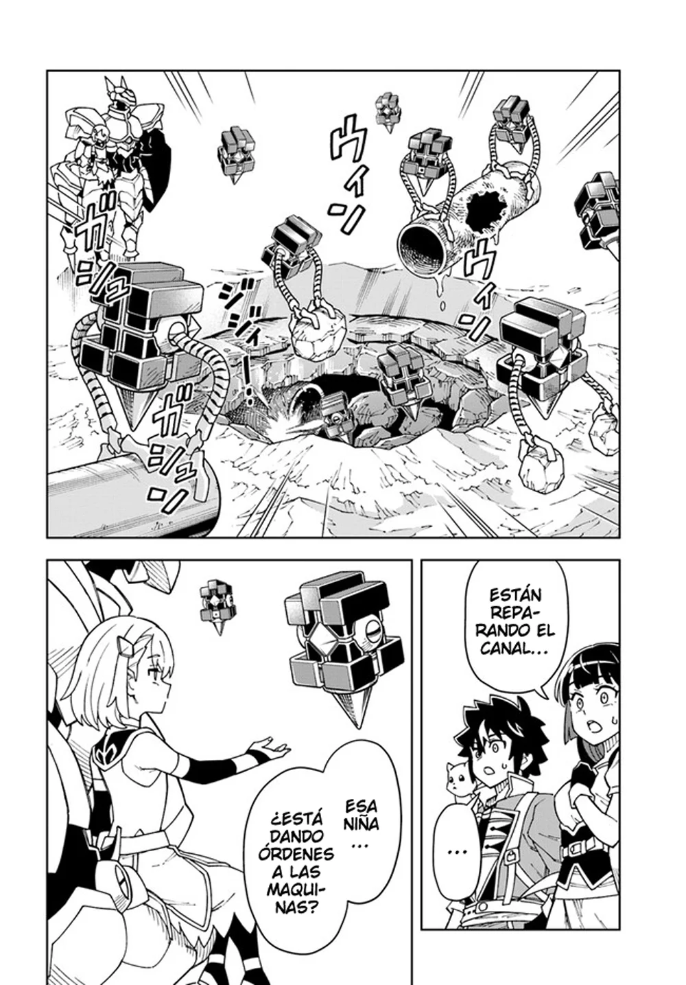 Página 7 del Manga