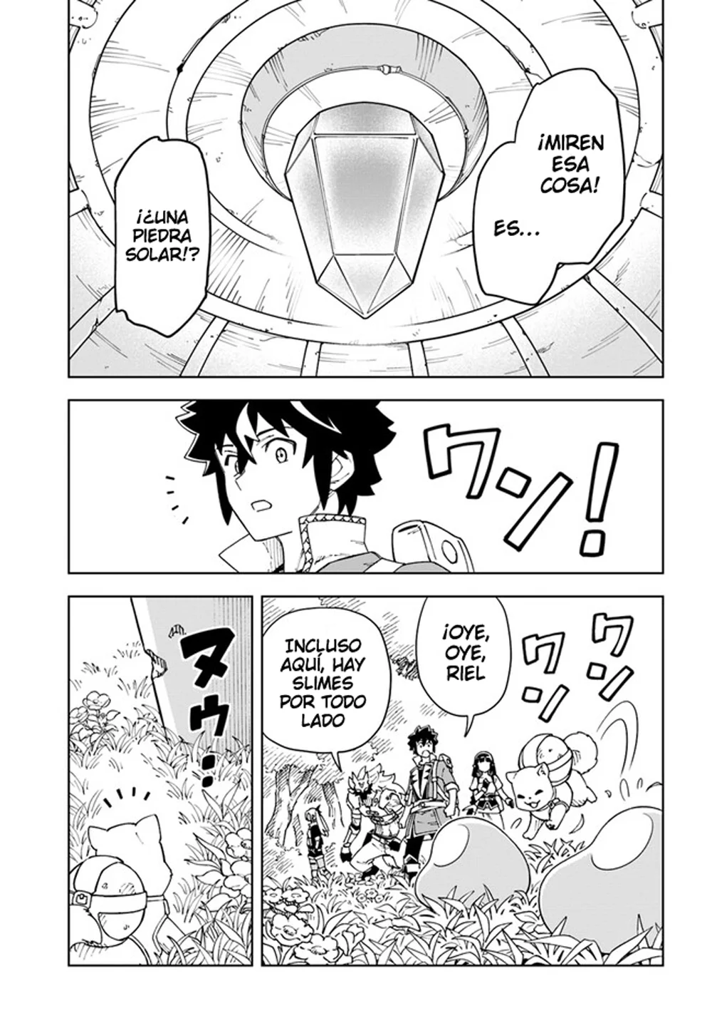 Página 6 del Manga
