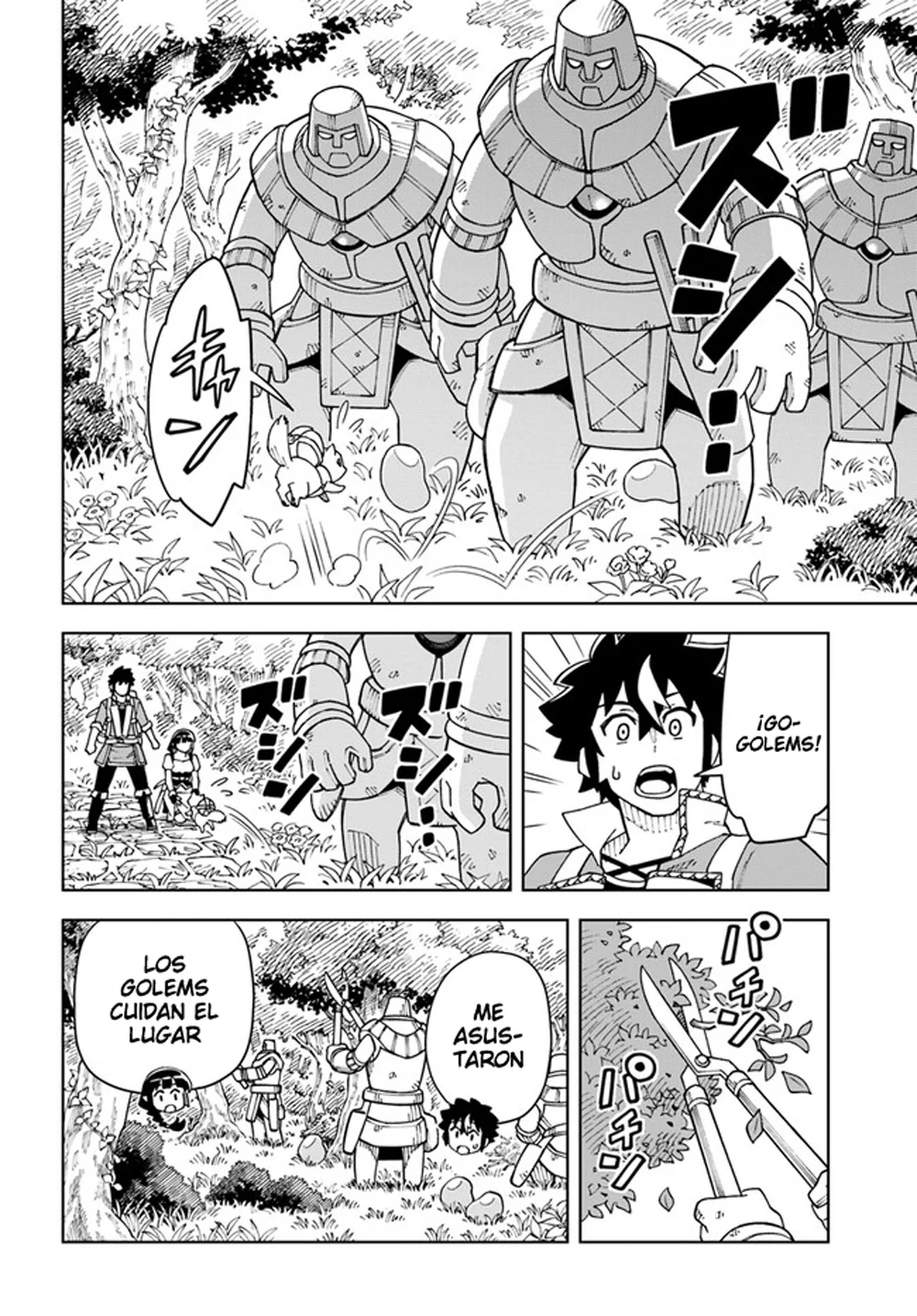 Página 7 del Manga