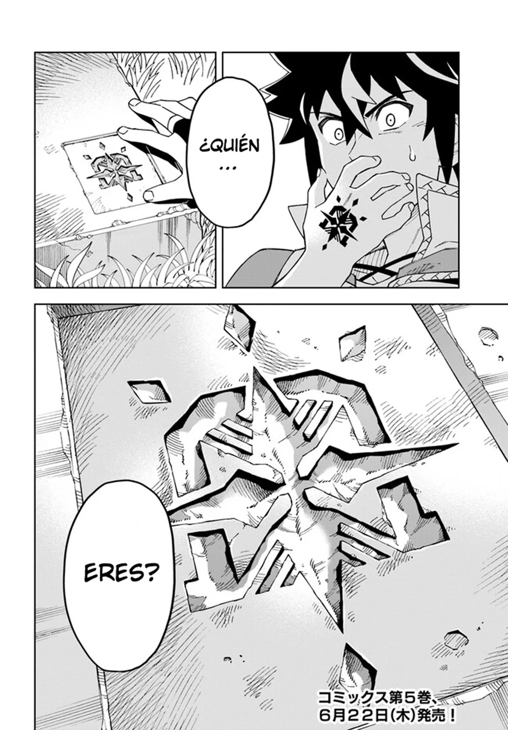 Página 17 del Manga