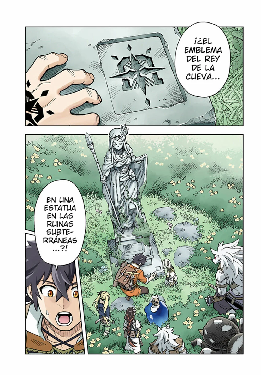 Página 3 del Manga
