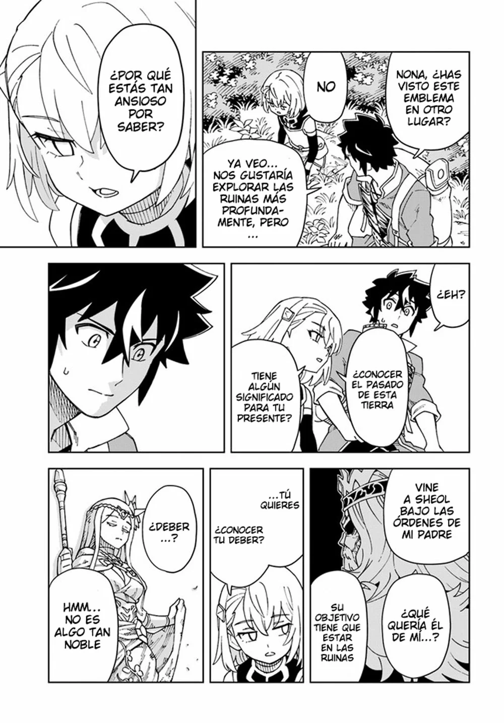 Página 8 del Manga