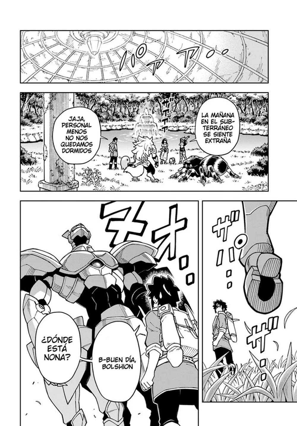 Página 2 del Manga