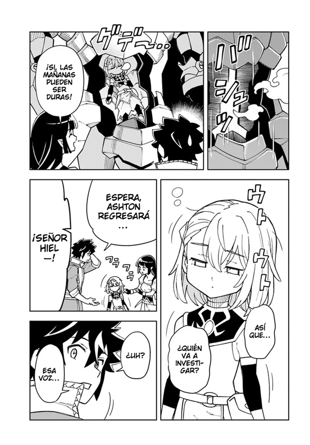 Página 3 del Manga