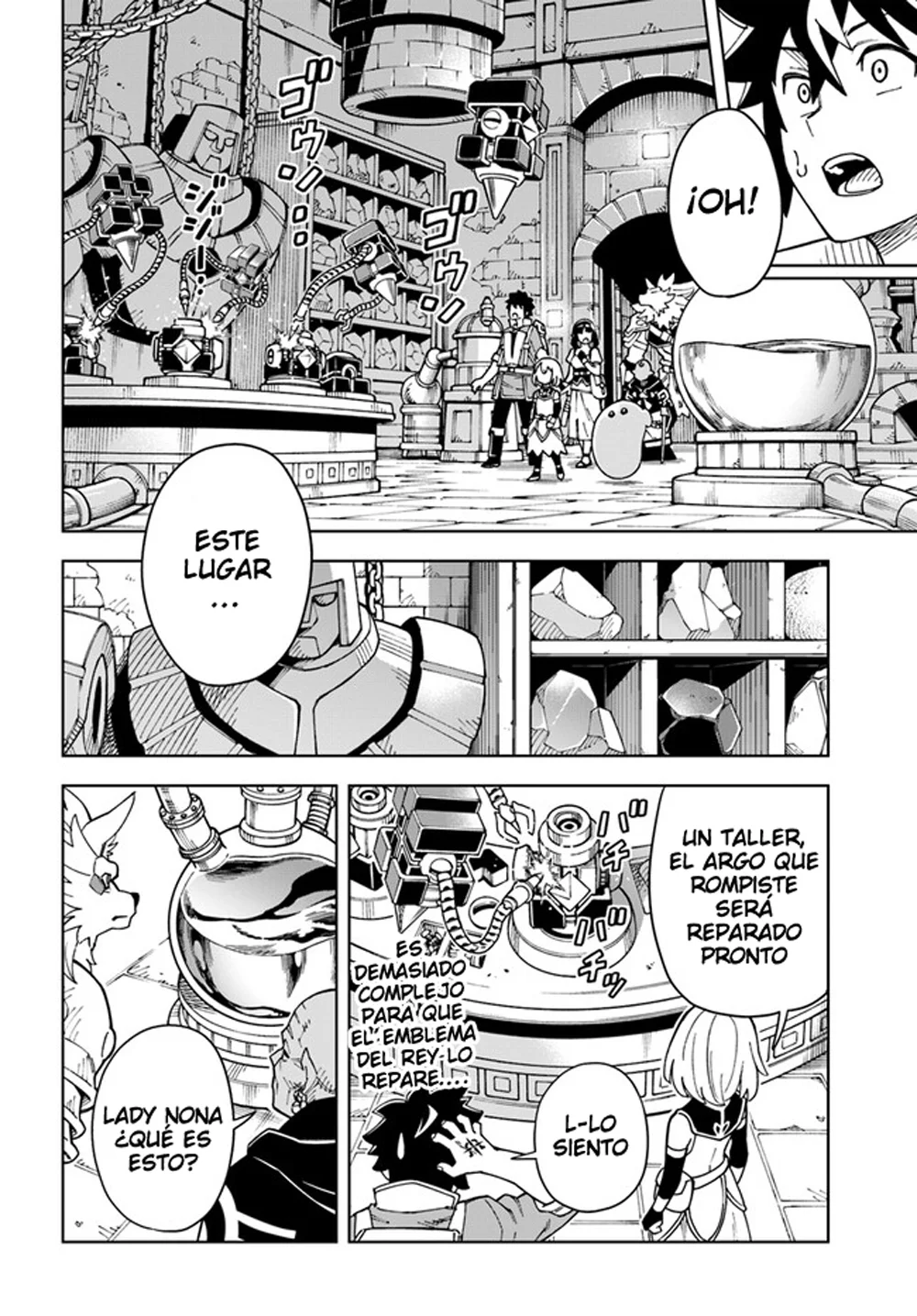 Página 10 del Manga