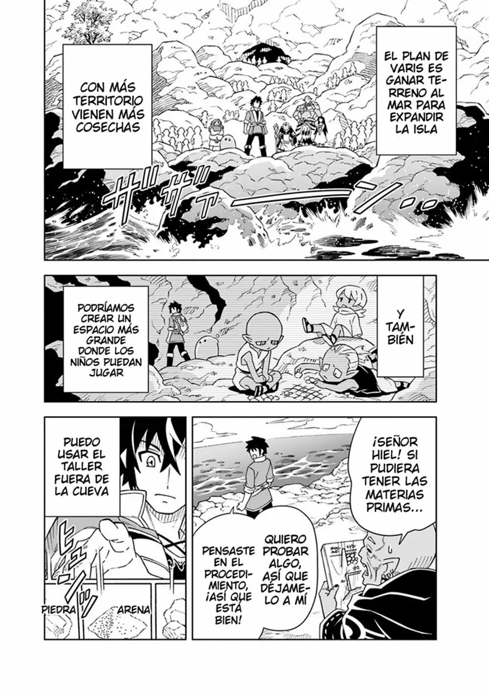 Página 12 del Manga