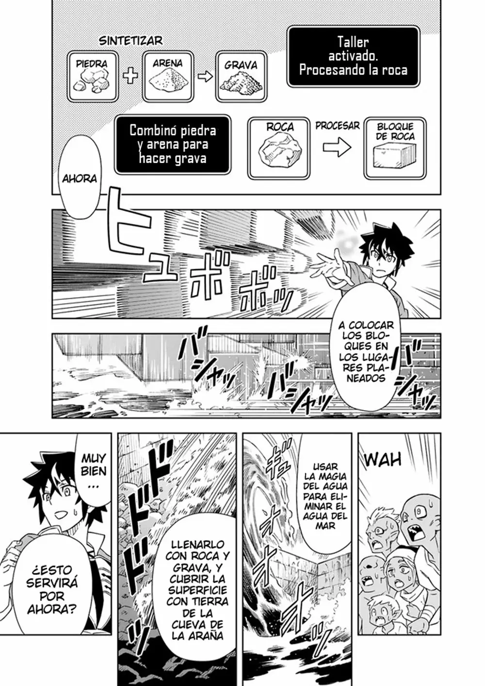 Página 13 del Manga
