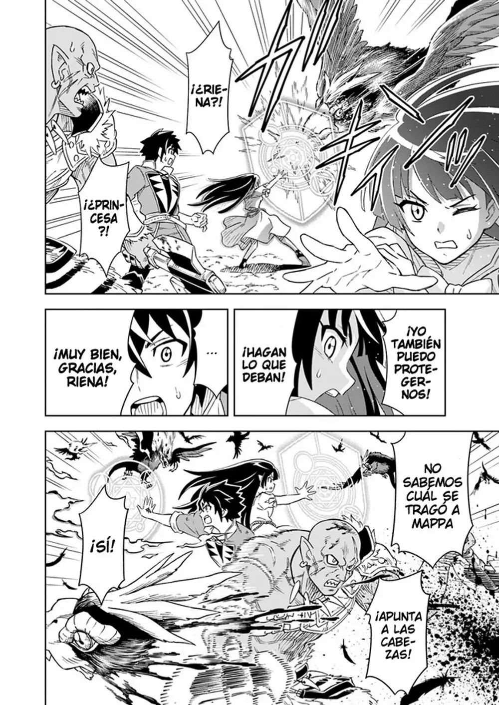Página 6 del Manga