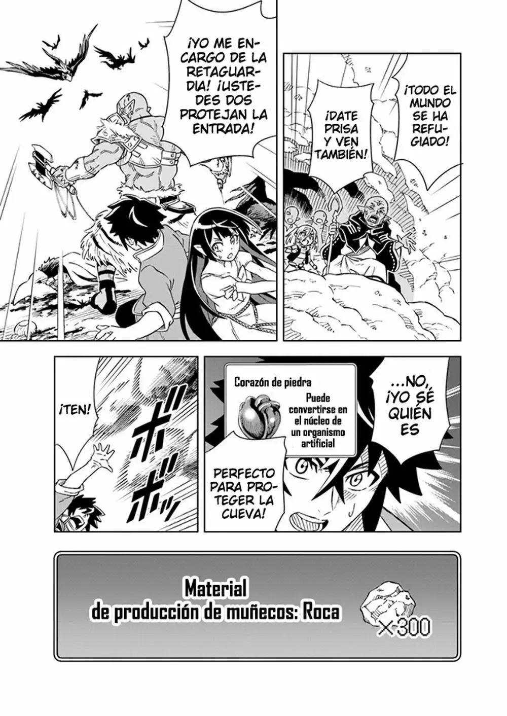 Página 7 del Manga