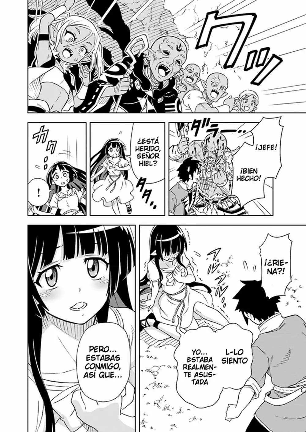 Página 13 del Manga