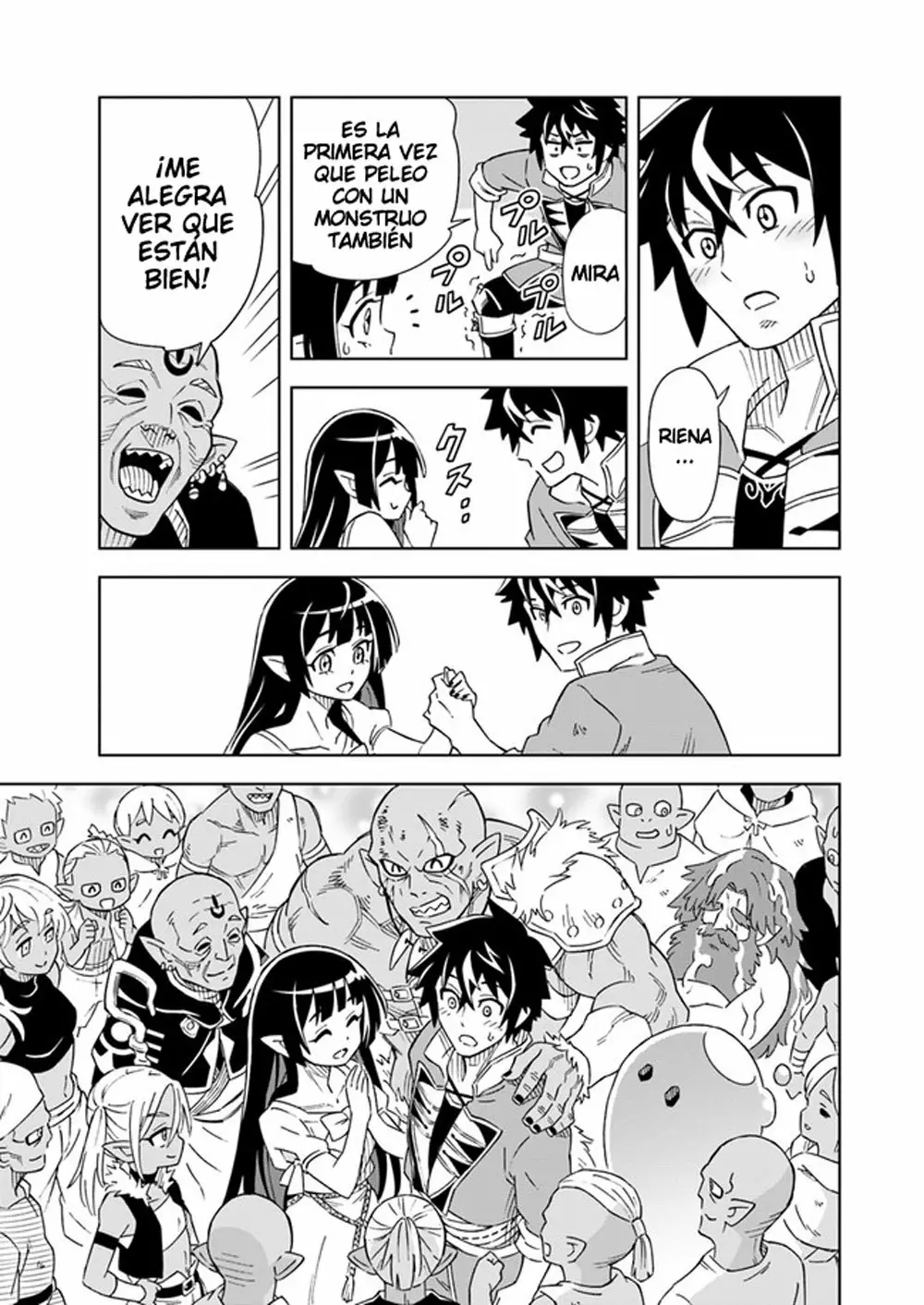 Página 14 del Manga