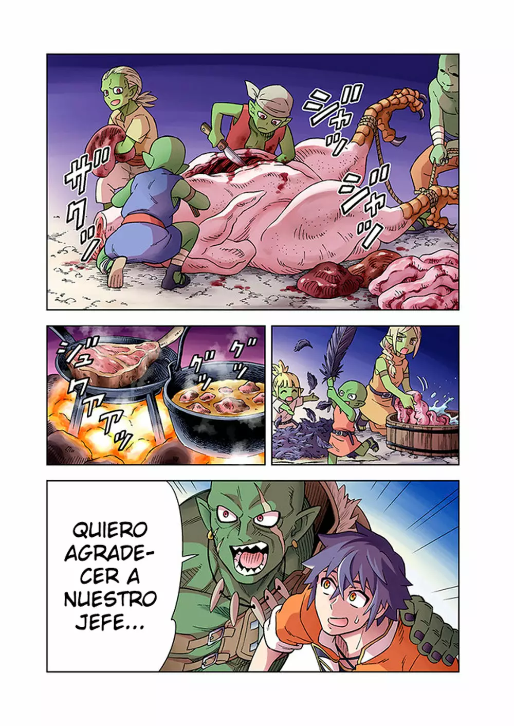 Página 1 del Manga